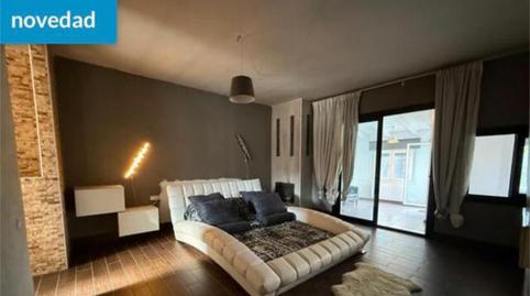 Photo 2 of House or chalet to rent in Canyelles, Barcelona