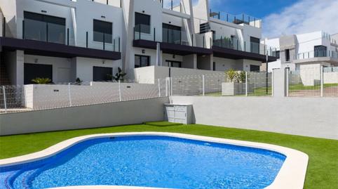 Foto 2 de Pis de lloguer a Calle Chopin, 27, San Miguel de Salinas, Alicante