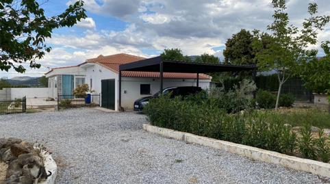 Foto 5 de Casa o xalet en venda a Rambla Valdiquin, 76, Gor, Granada