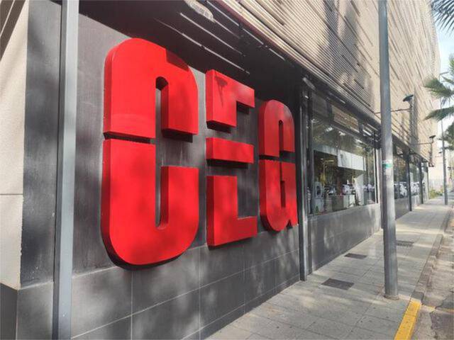 Oficina en Alquiler en Atarfe