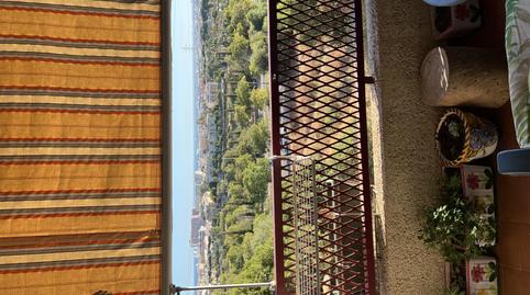 Foto 2 de Pis en venda a Calle Nuzas, 15, Los Almendros - El Limonero - El Tomillar, Málaga