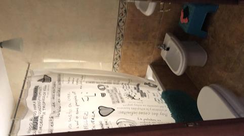 Flat to rent in Avenida de la Axarquía, 25d, Añoreta Baja, Málaga - image 2 Photo 2 of Flat to rent in Avenida de la Axarquía, 25d, Añoreta Baja, Málaga