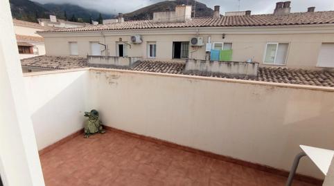 Photo 5 of Flat to rent in Calle Cruz de Orea, 51, Cazorla, Jaén