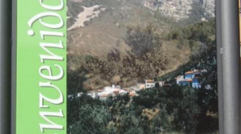 Foto 2 de Casa adosada en venda a Carretera de Ladrillar, 32, Ladrillar, Cáceres