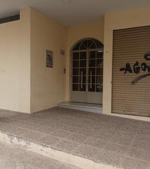 Foto 2 de Garatge en venda a Plaza de Los Neveros, 2, Camino de los Neveros - Serrallo, Granada