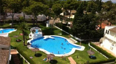 Photo 4 of Apartment to rent in Avenida Juan Melgarejo, 6, Vistahermosa, Cádiz