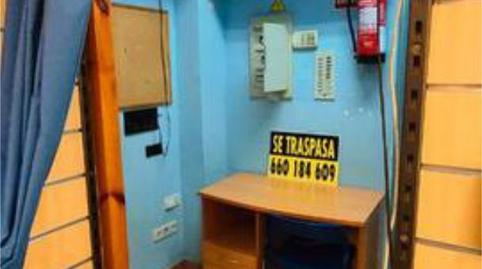 Premises to rent in Alcañiz, Teruel - image 3 Photo 3 of Premises to rent in Alcañiz, Teruel