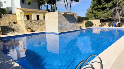 Single-family semi-detached for sale in Avenida de Madrid, 36, Barrio del Ave, Zaragoza - image 5 Photo 5 of Single-family semi-detached for sale in Avenida de Madrid, 36, Barrio del Ave, Zaragoza