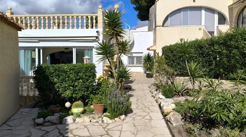 Single-family semi-detached for sale in Avenida de Madrid, 36, Barrio del Ave, Zaragoza - image 3 Photo 3 of Single-family semi-detached for sale in Avenida de Madrid, 36, Barrio del Ave, Zaragoza