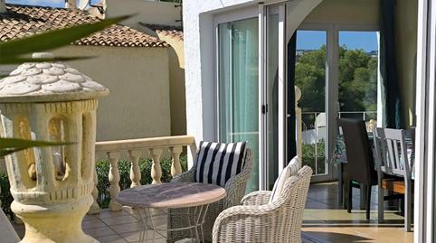 Single-family semi-detached for sale in Avenida de Madrid, 36, Barrio del Ave, Zaragoza - image 4 Photo 4 of Single-family semi-detached for sale in Avenida de Madrid, 36, Barrio del Ave, Zaragoza