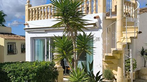 Single-family semi-detached for sale in Avenida de Madrid, 36, Barrio del Ave, Zaragoza - image 2 Photo 2 of Single-family semi-detached for sale in Avenida de Madrid, 36, Barrio del Ave, Zaragoza