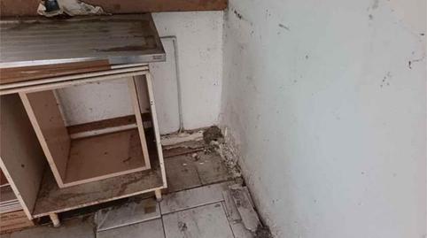 Photo 4 of Premises to rent in Otxarkoaga, Bilbao