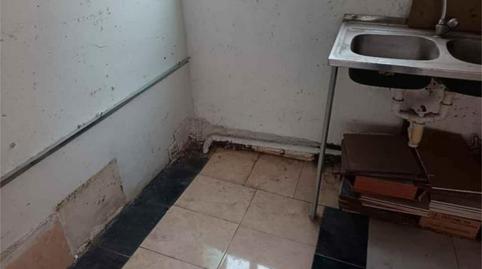 Photo 5 of Premises to rent in Otxarkoaga, Bilbao