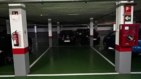 Photo 2 of Garage for sale in Calle Ruiseñor, 1, Palm - Mar, Arona