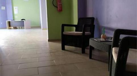 Premises to rent in Arahal, Sevilla - image 2 Photo 2 of Premises to rent in Arahal, Sevilla