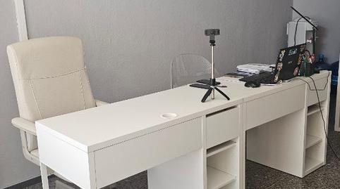 Oficina de lloguer a Avenida Juan Carlos I, 30, Los Cristianos, Santa Cruz de Tenerife - imatge 2 Foto 2 de Oficina de lloguer a Avenida Juan Carlos I, 30, Los Cristianos, Santa Cruz de Tenerife