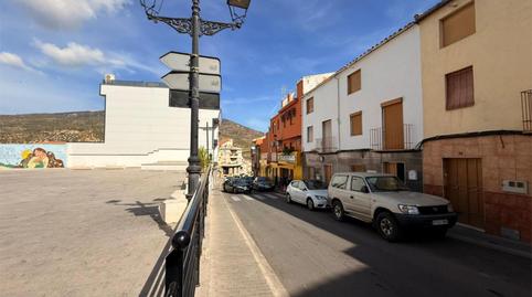 Foto 4 de Pis en venda a Calle Don Pedro del Alcalde, 12, Los Villares, Jaén