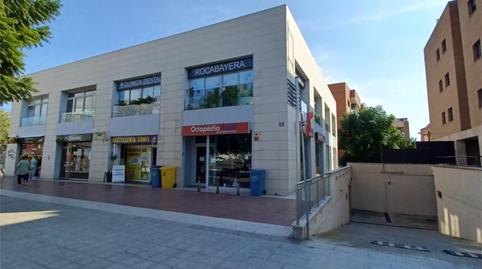 Foto 2 de Garatge en venda a Avinguda de Barcelona, 68, Prat de Cunit, Cunit