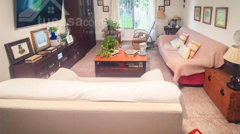 Pis en venda a Avenida de Los Almogávares, 23, Ollerías - San Cayetano, Córdoba - imatge 4 Foto 4 de Pis en venda a Avenida de Los Almogávares, 23, Ollerías - San Cayetano, Córdoba