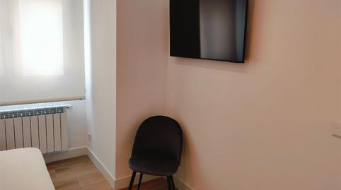 Foto 5 de Piso de alquiler en Paseo Canalejas, 57, Puerto Chico, Cantabria