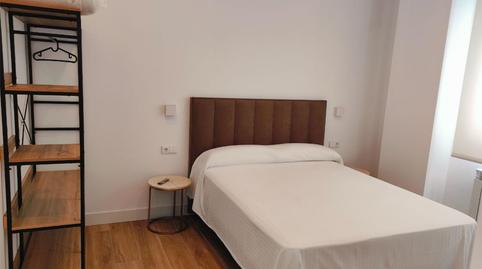 Foto 4 de Piso de alquiler en Paseo Canalejas, 57, Puerto Chico, Cantabria