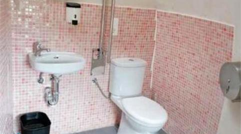 Casa o xalet en venda a San Cebrián de Campos, Palencia - imatge 4 Foto 4 de Casa o xalet en venda a San Cebrián de Campos, Palencia