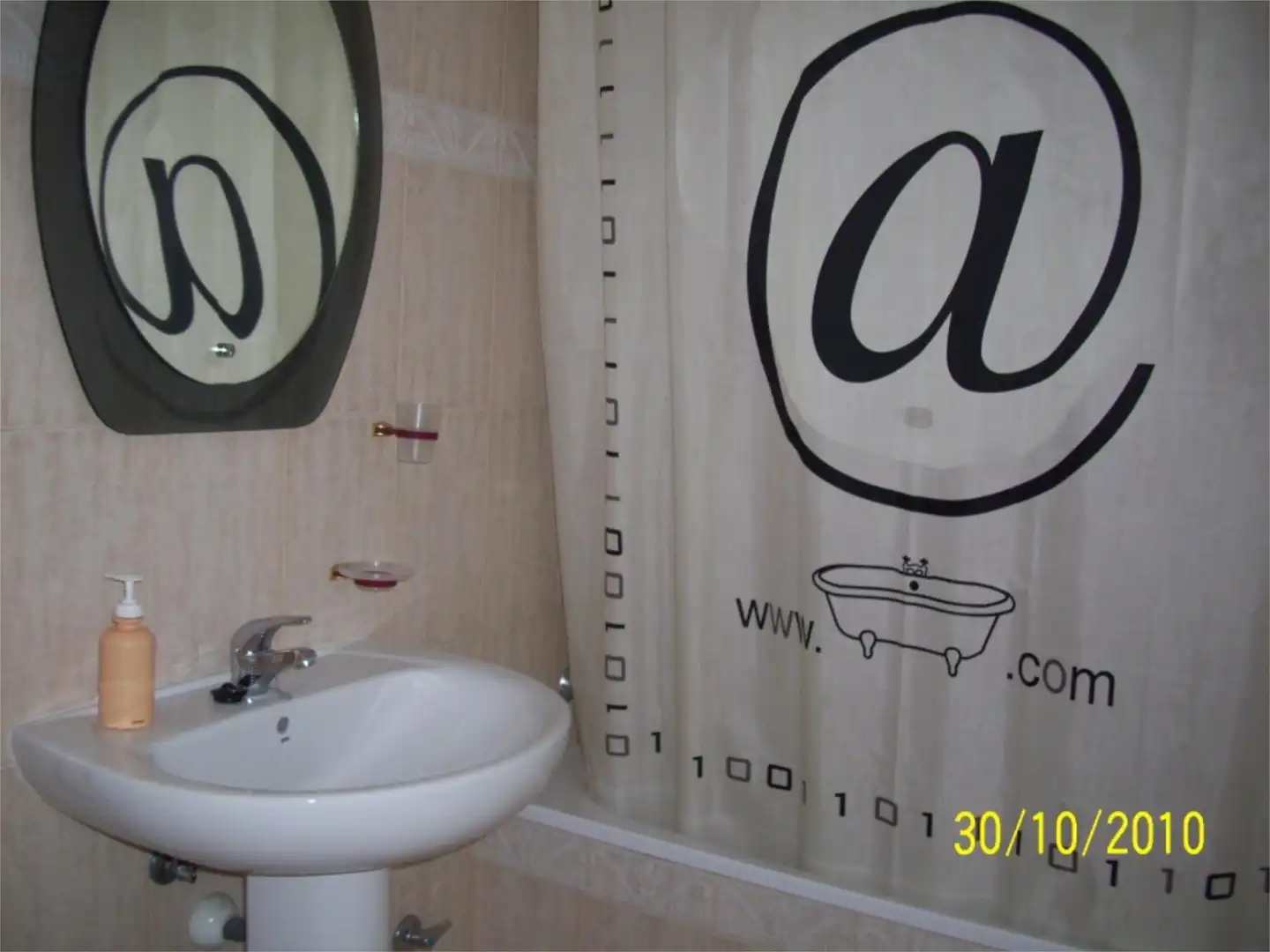 Flat for rent in Avenida de la Jacetania, 60, Casco Antiguo - Ciudadela Bathroom of Flat for rent in Jaca with Heating and Furnished