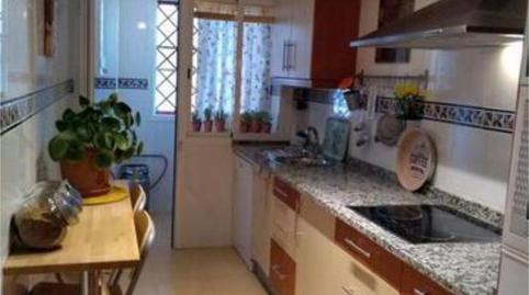 Flat to rent in La Paz, Sevilla - image 2 Photo 2 of Flat to rent in La Paz, Sevilla