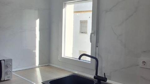 Piso para compartir en Calle Melocotón, 1, Centro - Doña Mercedes, Sevilla - imagen 2 Foto 2 de Piso para compartir en Calle Melocotón, 1, Centro - Doña Mercedes, Sevilla