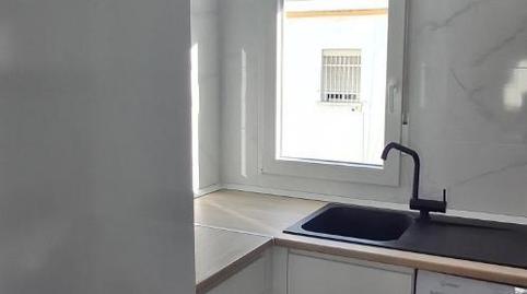 Piso para compartir en Calle Melocotón, 1, Centro - Doña Mercedes, Sevilla - imagen 3 Foto 3 de Piso para compartir en Calle Melocotón, 1, Centro - Doña Mercedes, Sevilla