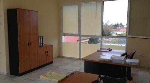 Photo 5 of Premises to rent in Los Gallos, Cádiz