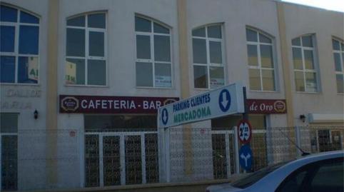 Photo 2 of Premises to rent in Los Gallos, Cádiz