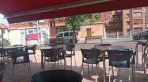 Photo 4 of Premises to rent in Cruces, Bizkaia