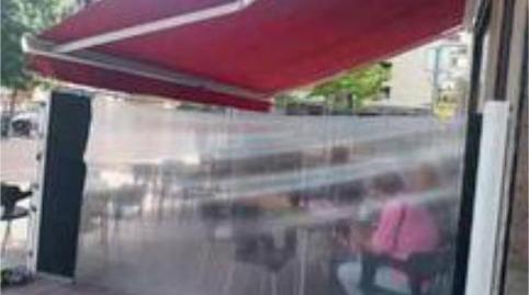 Photo 3 of Premises to rent in Cruces, Bizkaia