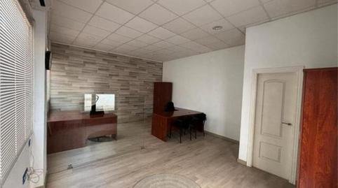 Premises to rent in Baeza, Jaén - image 3 Photo 3 of Premises to rent in Baeza, Jaén