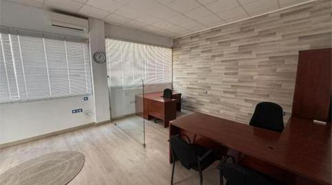 Premises to rent in Baeza, Jaén - image 5 Photo 5 of Premises to rent in Baeza, Jaén