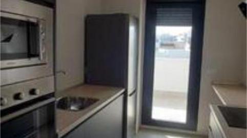 Pis de lloguer a San José de la Rinconada, Sevilla - imatge 4 Foto 4 de Pis de lloguer a San José de la Rinconada, Sevilla