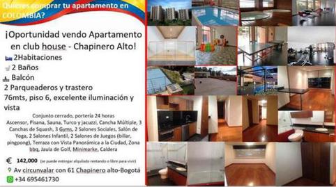 Apartament en venda a Pilas, Sevilla - imatge 3 Foto 3 de Apartament en venda a Pilas, Sevilla