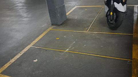 Garatge de lloguer a Carrer D'amílcar, 44, Vilapicina i la Torre Llobeta, Barcelona - imatge 4 Foto 4 de Garatge de lloguer a Carrer D'amílcar, 44, Vilapicina i la Torre Llobeta, Barcelona