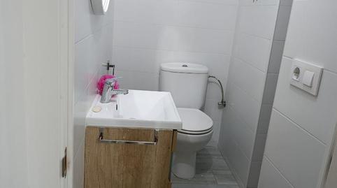 Foto 4 de Oficina de lloguer a Carrer del Marqués de Campo, 42, Centro Urbano, Dénia