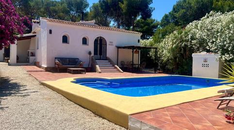 Photo 2 of House or chalet to rent in Calle Avutarda, 31, La Granadella  - Costa Nova, Jávea / Xàbia