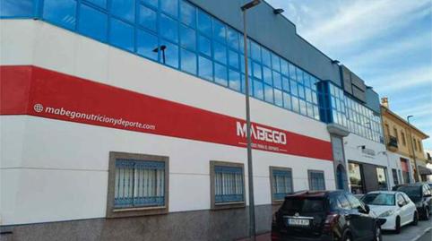 Office to rent in Pizarra, Málaga - image 5 Photo 5 of Office to rent in Pizarra, Málaga