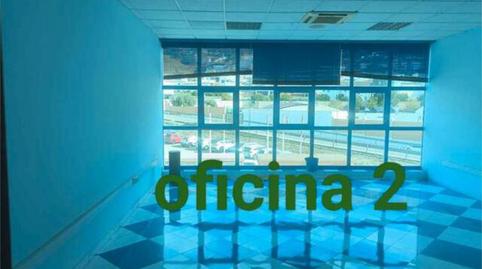 Office to rent in Pizarra, Málaga - image 3 Photo 3 of Office to rent in Pizarra, Málaga
