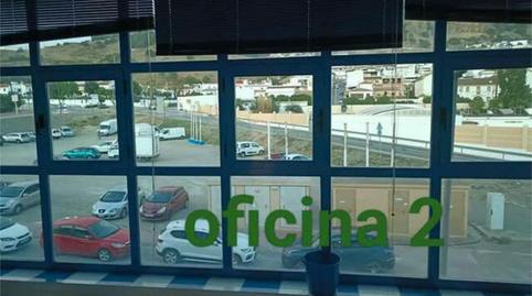 Office to rent in Pizarra, Málaga - image 2 Photo 2 of Office to rent in Pizarra, Málaga