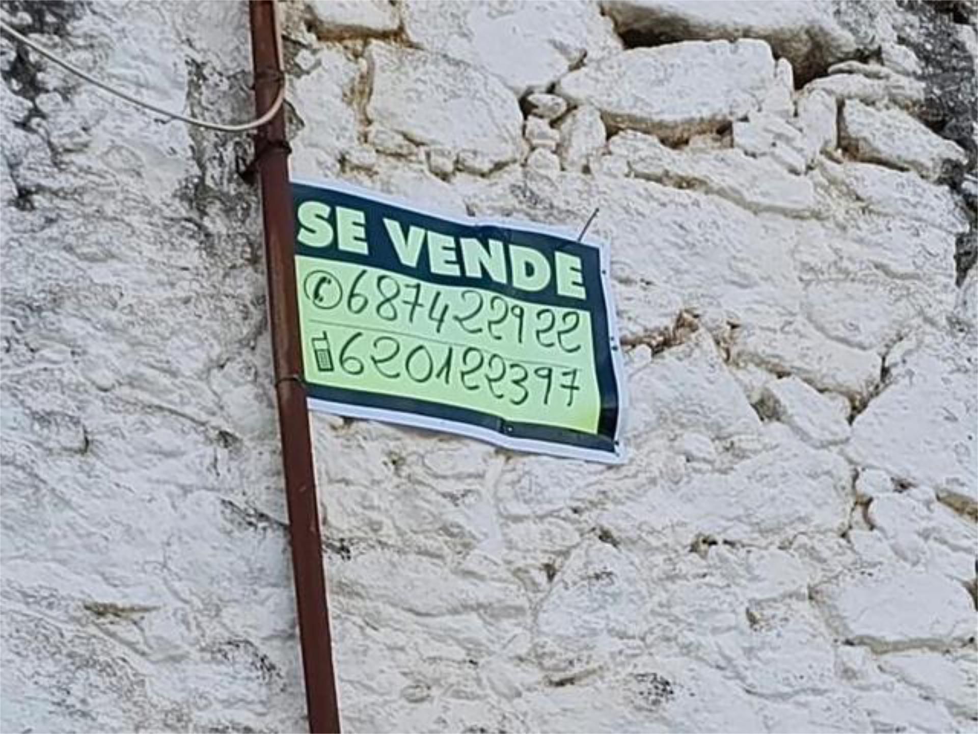 Casa o xalet en venda a Valencia de Alcántara Casa o xalet en venda en Valencia de Alcántara