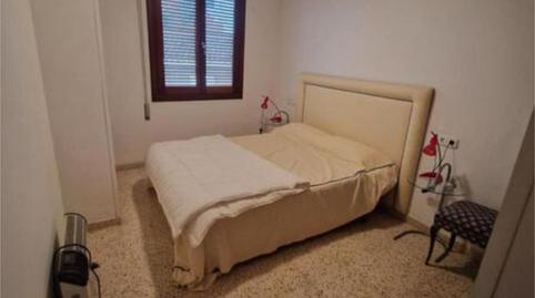 Photo 4 of Flat to rent in Son Armadans, Illes Balears