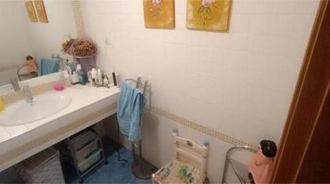 Casa adosada en venda a Altorreal - El Chorrico, Murcia - imatge 2 Foto 2 de Casa adosada en venda a Altorreal - El Chorrico, Murcia