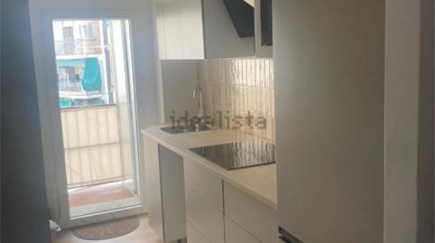 Photo 4 of Flat for sale in Calle de Cardeñosa, 67, Entrevías, Madrid