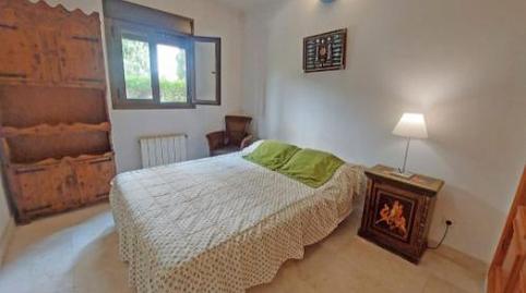 Photo 4 of Flat to rent in Carrer de Medellín, 5, Es Portixol - Es Molinar,  Palma de Mallorca