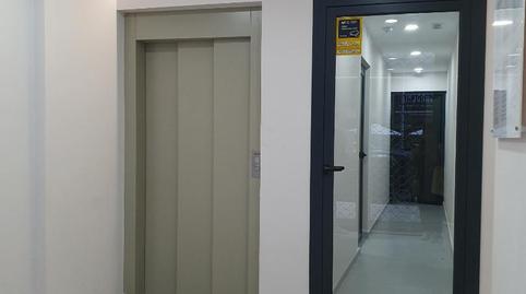 Foto 5 de Traster de lloguer a Carrer de Provença, 537, Sagrada Família, Barcelona